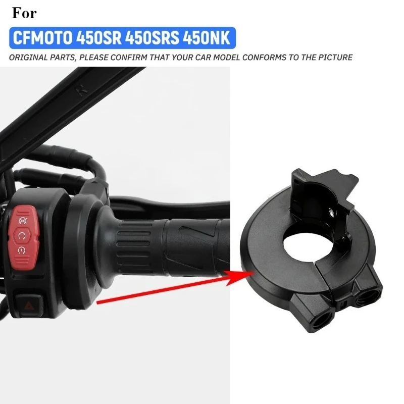 Motorcycle Throttle Lever Handle For CF CF450 450SR 450SRS 450NK 450CLC Accelerator Cable Fixed Base Motorcycle Handle Switch