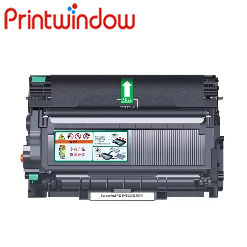 New Toner Cartridge For Brother HL-2260/2260D/2560DN DCP-7080/7080D/7180DN MFC-7380/7480D/7880DN High Quality