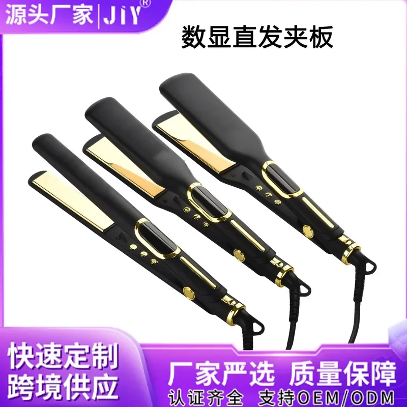 Suaperne N202 Splint Straight Hair Curly Hair Dual Purpose Small Barber Shop For Hairstylists, Bangs Fluffy Women