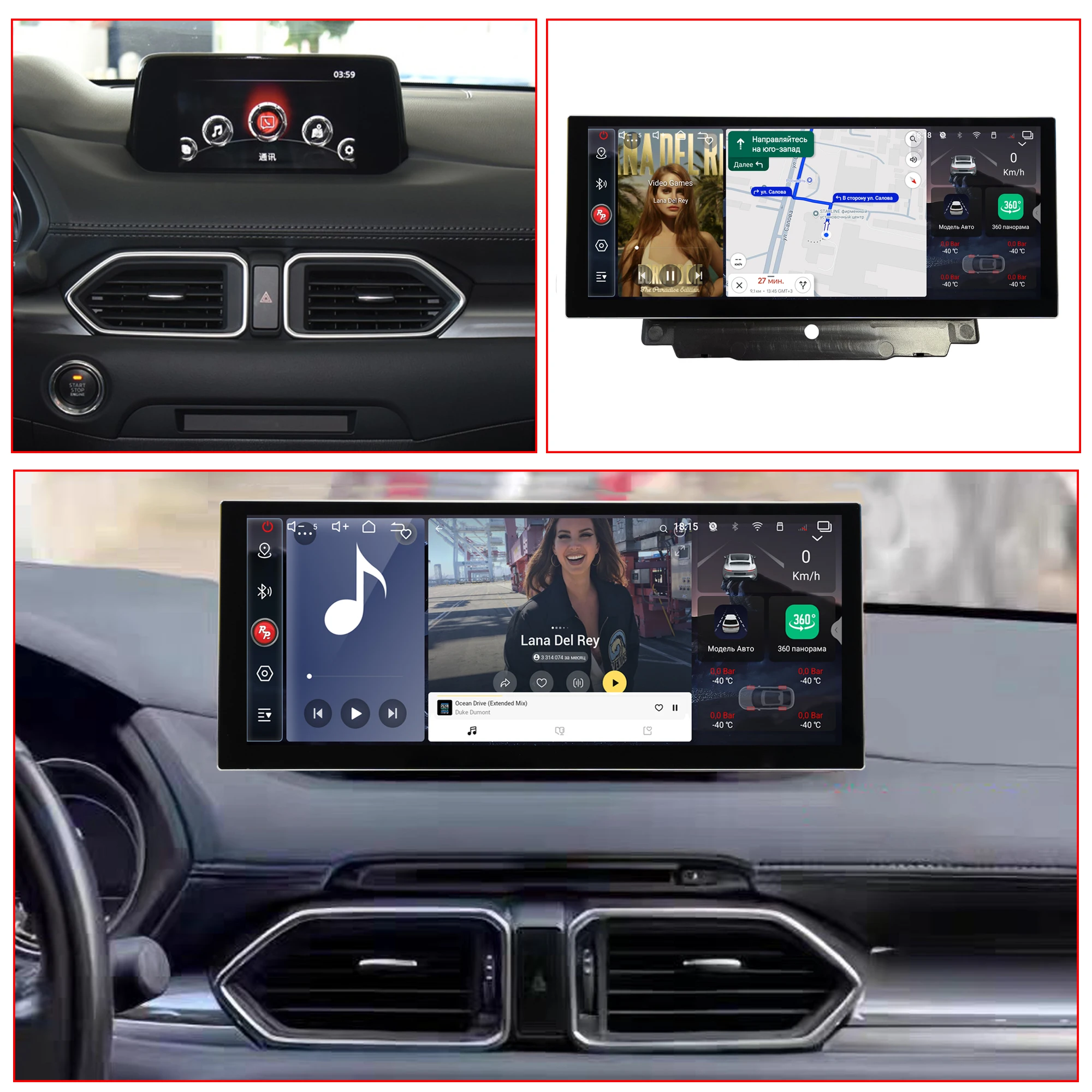 12.3 inch Redpower for Mazda CX-5 2016-2022  Crystal Sound 850 Pro Max  Android Car Radio Player Screen  CarPlay  DVD DSP