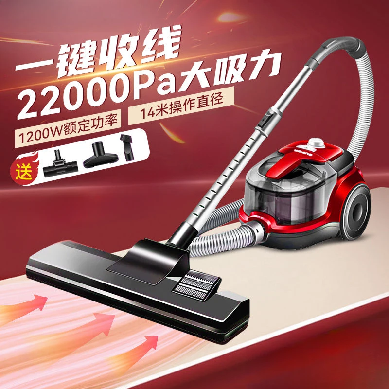 Stofzuiger horizontale huishoudelijke kleine reinigingsmachine krachtige grote zuigkracht handstofzuiger met sterke zuigkracht