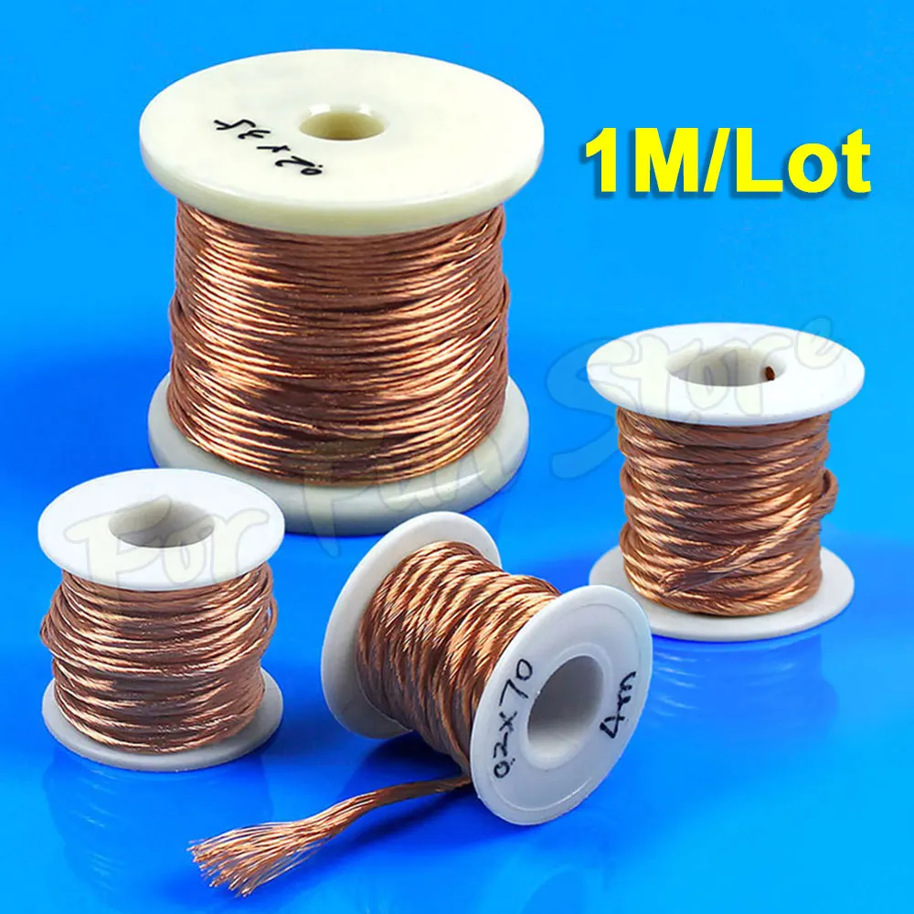 For Fun 0.2x30/35/40/50/60/70/80/100/200 Strands Optical Stranded Wire 0.2MM Litz Wire Multi Strand Round Copper Enameled Wire