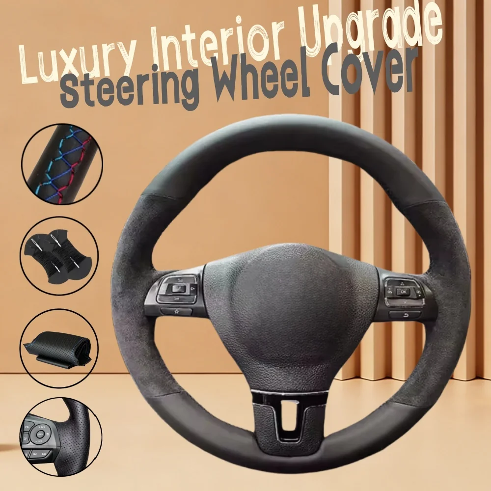 Customize Suedeleat…