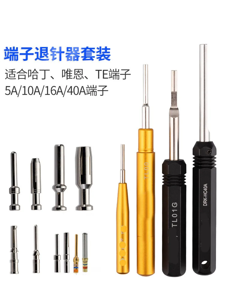 

Heavy load connector Harting Harding TL00 TL08 D sub aviation plug needle withdrawing device