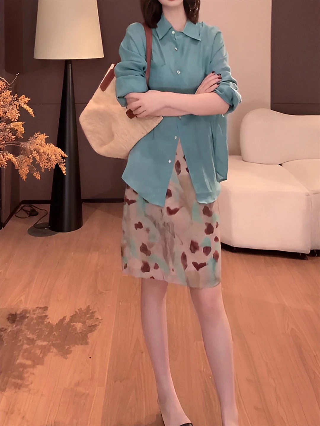 

Lightweight Summer Collar Long Sleeve Shirt And Leopard Print Skirt Set for Women Elegant Mature Style Two Piece Suit
