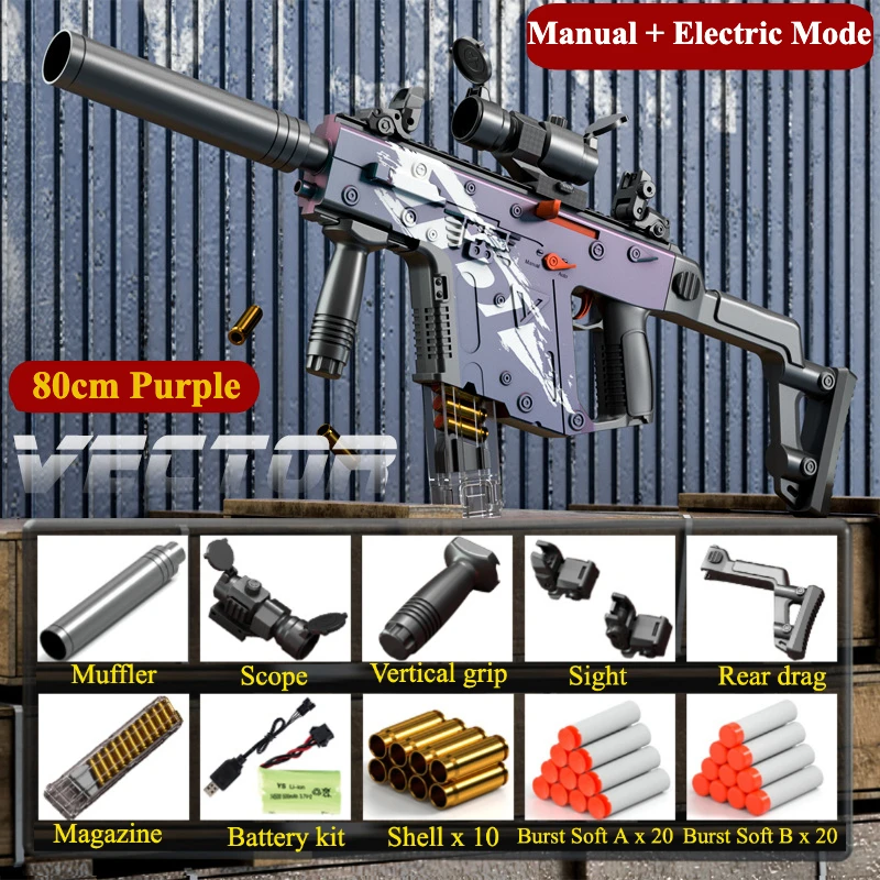 EVA Soft Bullet Toy Gun Can Be Fired Electric/Manually Loaded Assault Rifle Submachine Gun Model Christmas Birthday Gift