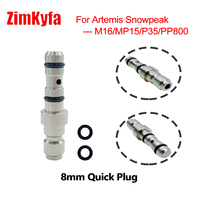 Quick Fill Probe Air Filling Charging Adapter For Artemis Snowpeak M16/P15/P35/PP800/PP900