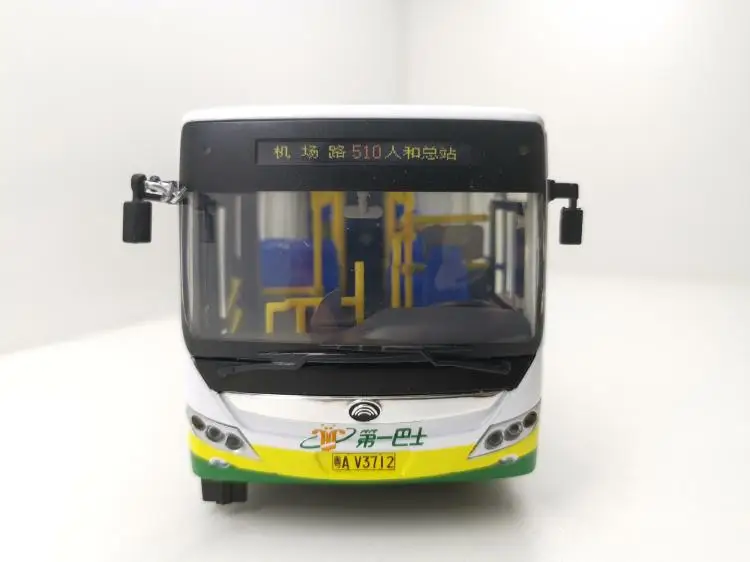 1:42 Bus Model Guangzhou first bus 510 hybrid model