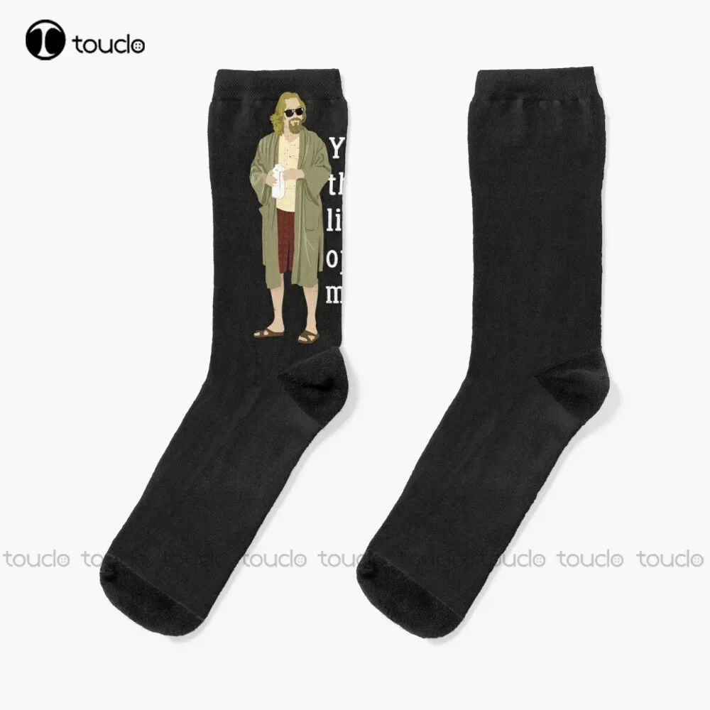 

Yeah Well That’S Just Like Your Opinion Man Socks Funny Mens Socks Personalized Custom Unisex Adult Teen Youth Socks Fashion New