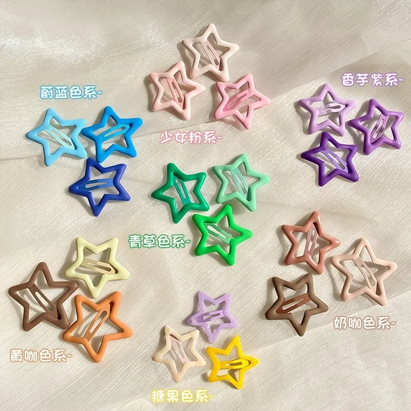 10pcs Colorful Star BB Hair Clips Girls Y2K Cute Star Barrettes Women Simple Metal Snap Clip Headdress Hair Jewelry Accessories