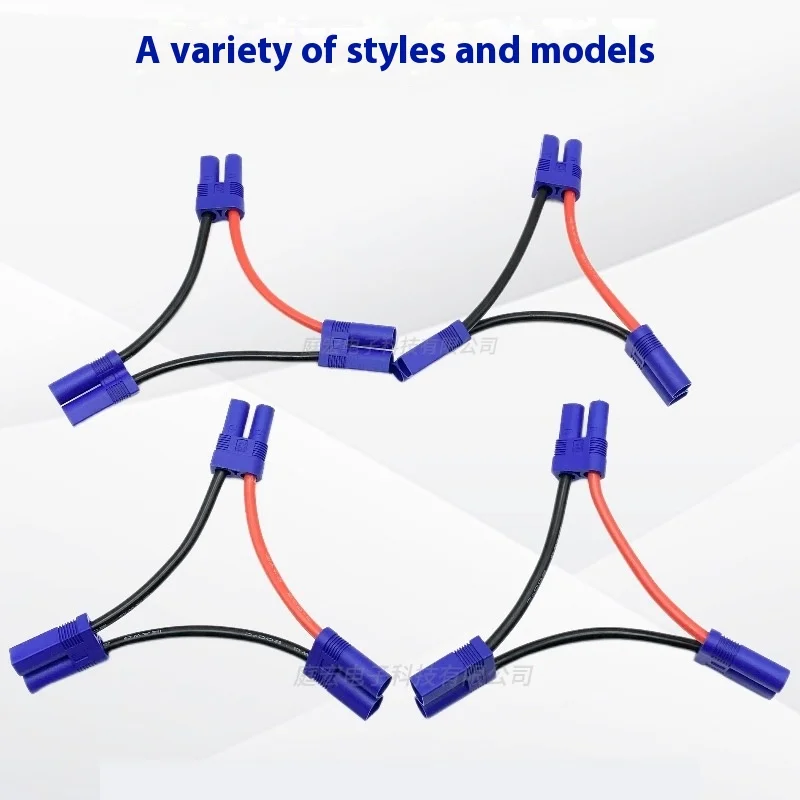 Соединение серии Ec5 с одним штекером и двумя гнездовыми проводами, с одним штекером на двумя штекерами, зарядный провод для литиевой батареи, Магнитный провод