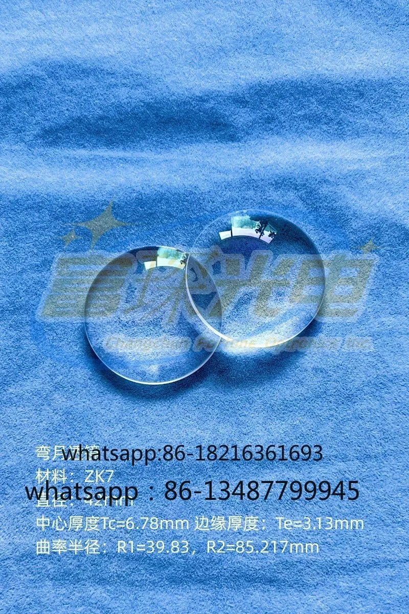 

Planoconvex lens ,ф12.7mm,F=15mm