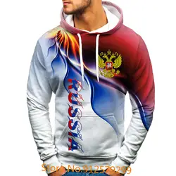 2023 New Russia Logo Hoodie Men's and Women's 3D Printing Sweatshirts Street Hip Hop Russia Flag Comfortable Pullovers