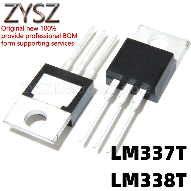 1PCS LM337T LM337 LM338 LM338T in-line TO-220 adjustable three-end regulator