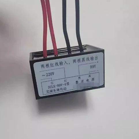 

DZLK-99-4 AC220V Out DC99V Motor Brake Rectifier Power Module DZLK-170-4