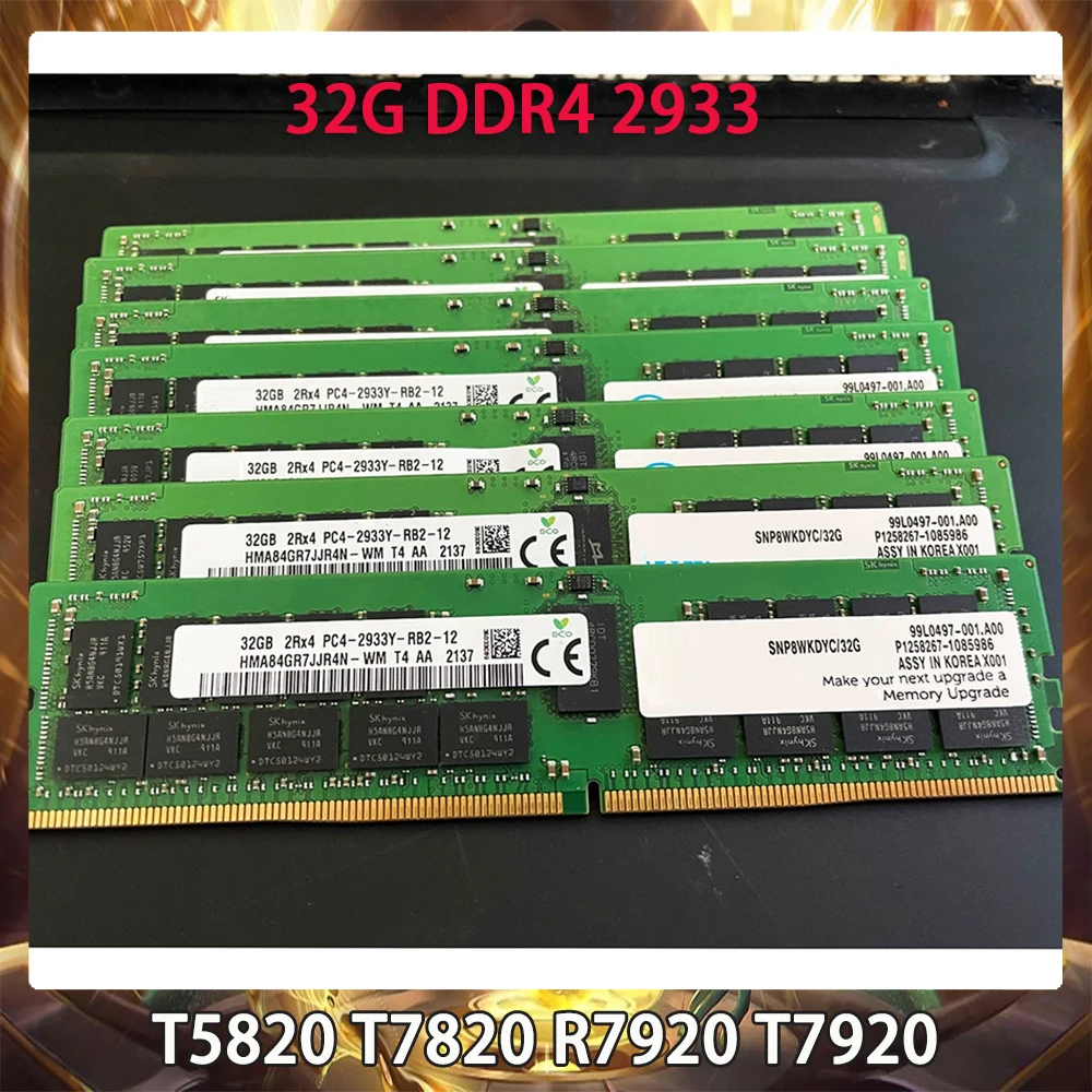 1 Pcs For DELL 32GB T5820 T7820 R7920 T7920 Workstation Memory 32G DDR4 2933 RDIMM RAM