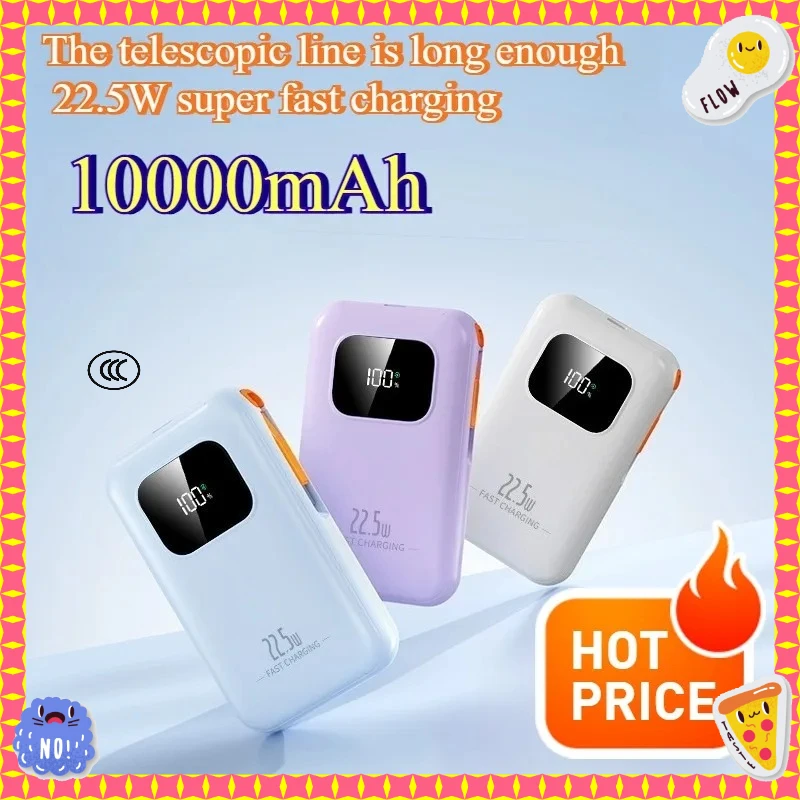 

10000mAh Outdoor Portable Charger 22.5W Super Fast Charge Built-in Charging Cables