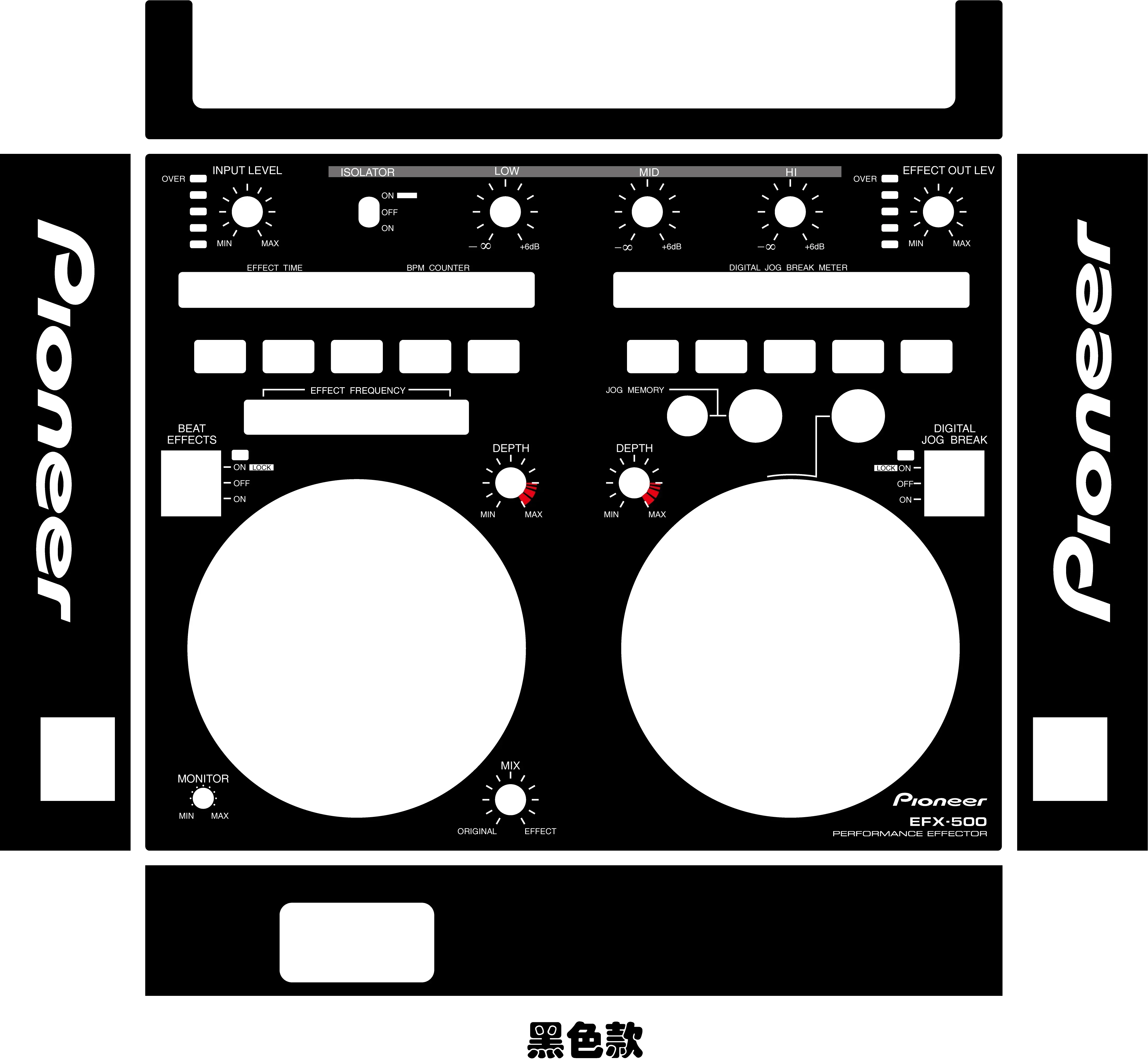 

Оригинальные разноцветные наклейки на заказ