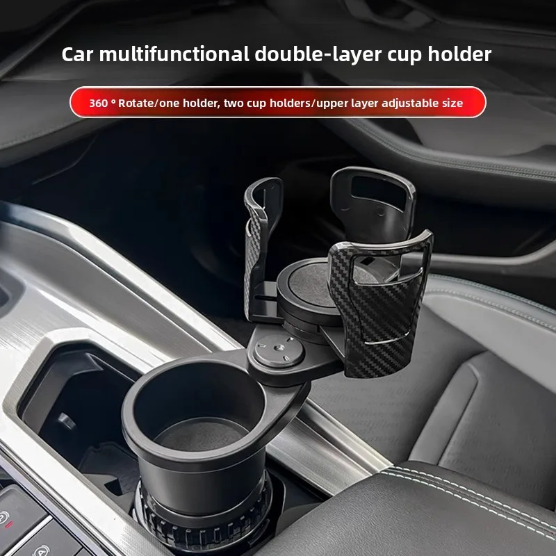 

Car cup holder, large cup holder, in car beverage storage rack, coaster extension with one holder and two storage tools
