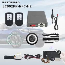 EASYGUARD PLUG PLAY PKE Remote Starter pasuje do Key Start Honda Accord 9th 12-17, CRV12-16/17-21, Civic 12-15 16-21, Odyssey 14-19