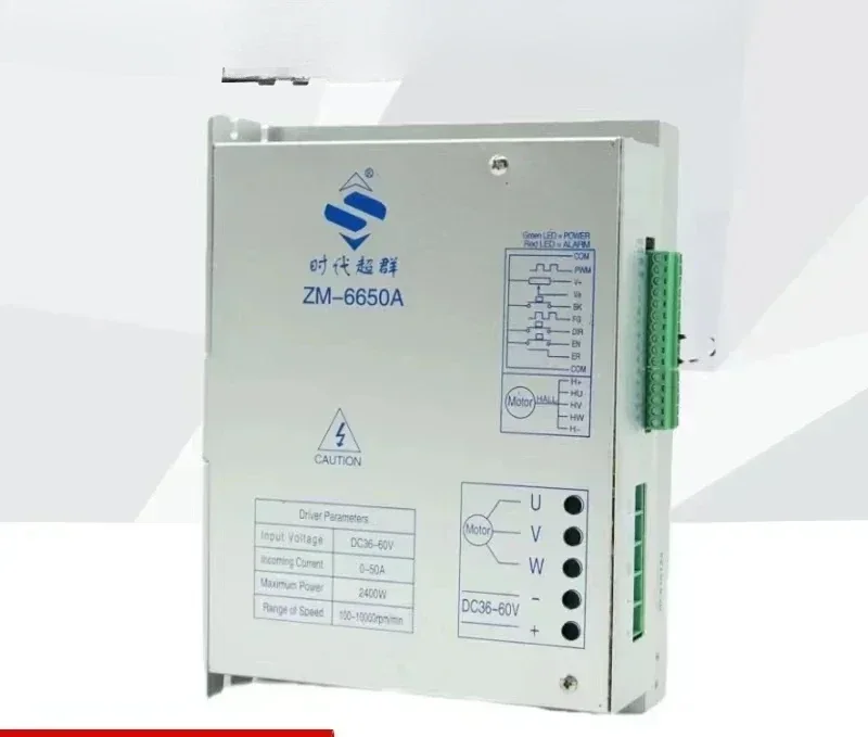 ZM-6650A High Curre…