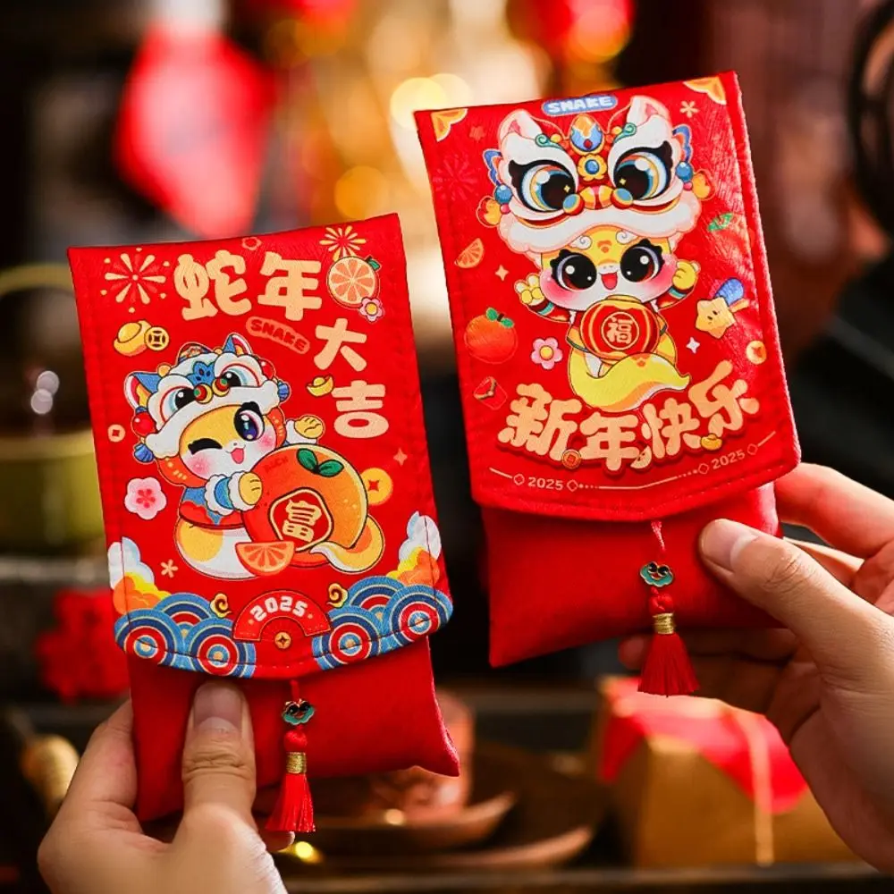 Cartoon Chinese Slang Jaar Rode Enveloppen Zegen Doek Geldzak Hongbao Traditioneel Rood Pakket Bruiloft Verjaardag