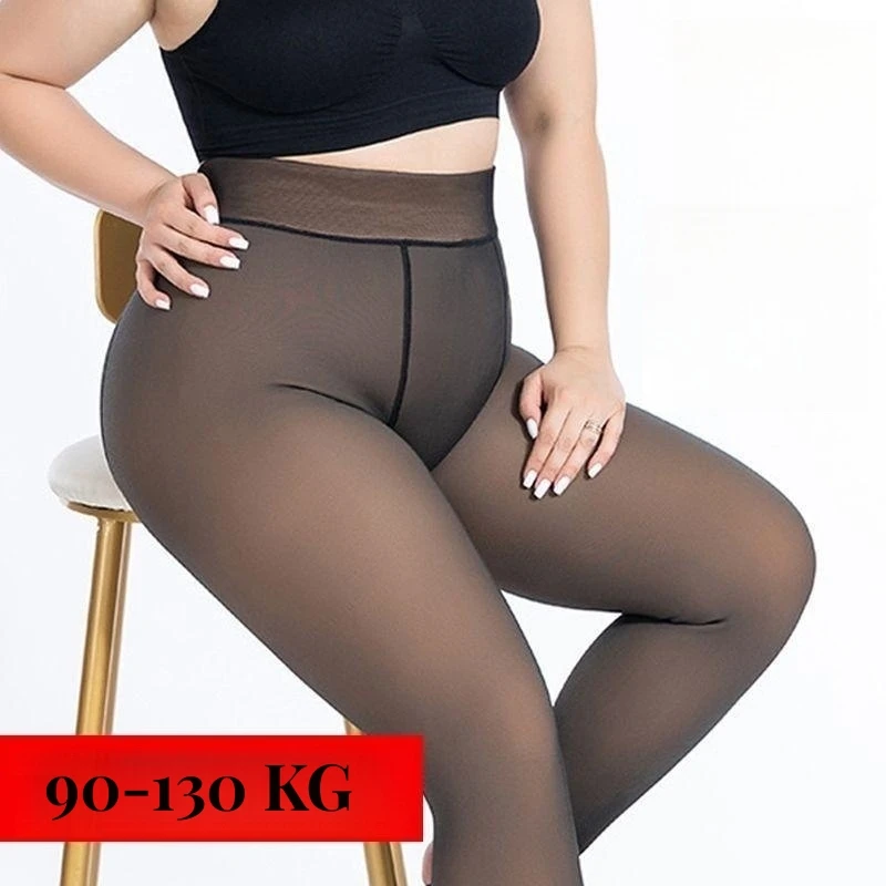 2024 New 130KG Warm Winter Tights Plus Size Sexy Pantyhose Women Fake Stockings Panty Skin Effect Thick Translucent Tights