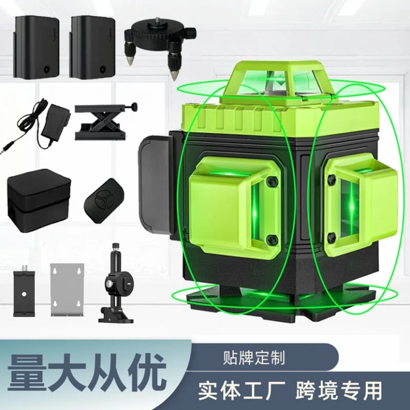 

16 lines, 12 lines, 8 lines, high-precision wall attachment instrument, level instrument, green light outdoor portable laser str