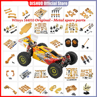 Wltoys 144001 144002 144010 124007 124008 124016 124017 124018 124019  Front and Rear Suspension Arm Set RC Car Spare Parts