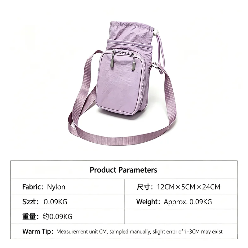 New Lightweight Crossbody Phone Bag for Women Outdoor Sports Cycling Bag Water Bottle Holder Travel Bag Knot Design view 6
