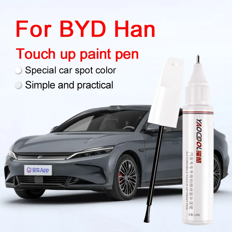 

Ручка для ремонта автомобильной краски для BYD Han, фиксатор краски, аксессуары для ретуши, черный, белый, красный, синий, зеленый