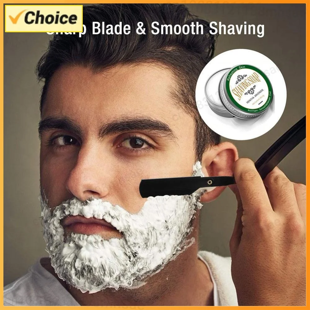 60g Salon Moustache Removal Mint Scented Nice Beard Conditioner Aluminum Boxed Beard Hair Cleaner Portable for Men
