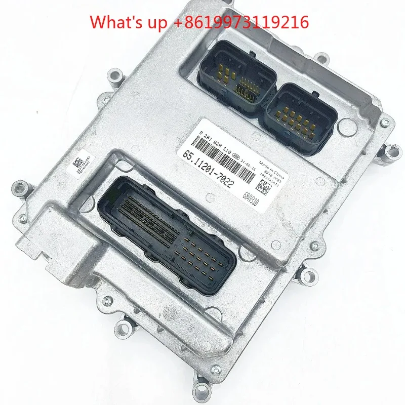 2026 0281020110   ECUECM is suitable for excavators, forklifts and bulldozers, with program, high quality, one-year warra