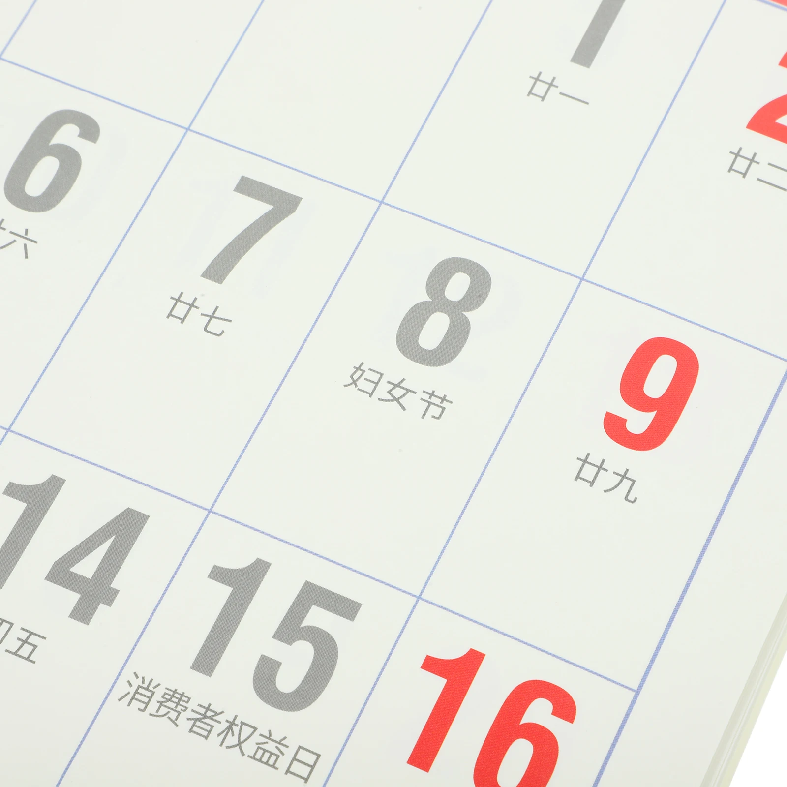 Self-discipline Check-in Calendar Monthly Office Wall Paper for Large Calendars Yearly