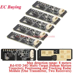 1Pc-20Pcs Rd-03D Rd-03 24GHZ Multi-target Human Motion Trajectory Positioning Localization Tracking Radar Sensor Module Antenna