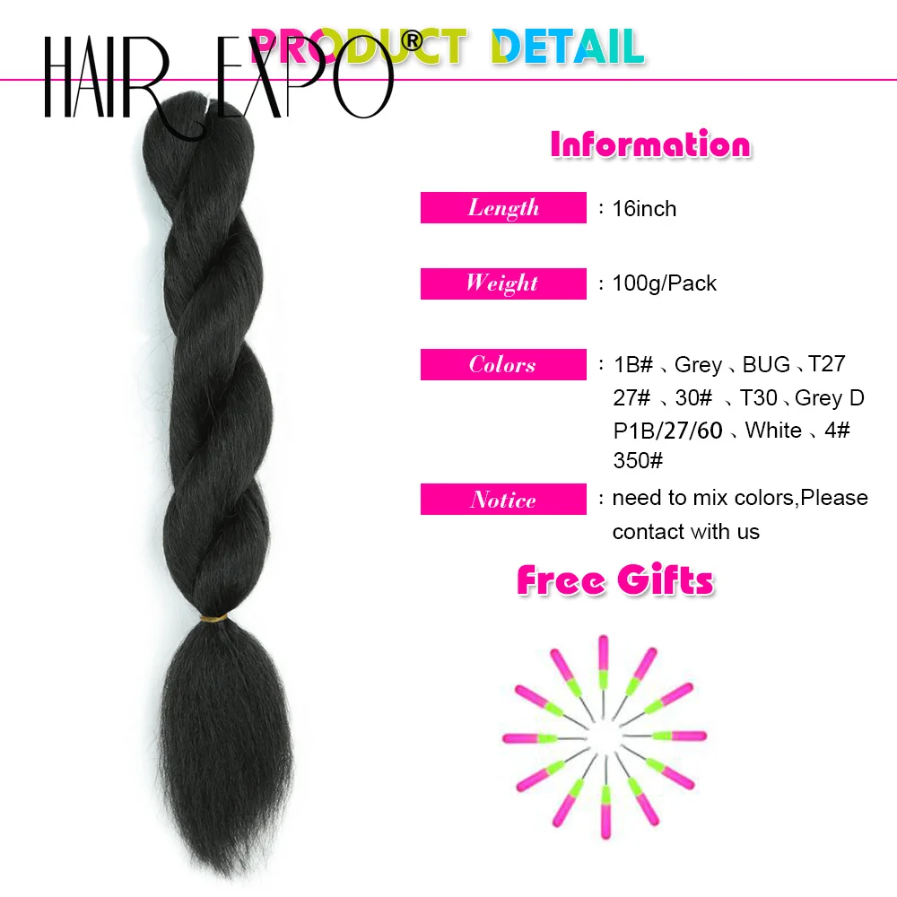 16Inch Vixen Crochet Bulk Hair Synthetic Jumbo Braids Fluffy Yaki