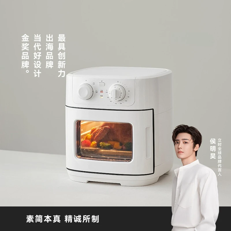 Air fryer household new visual electric fryer oven all-in-one machine automatic multi-function large