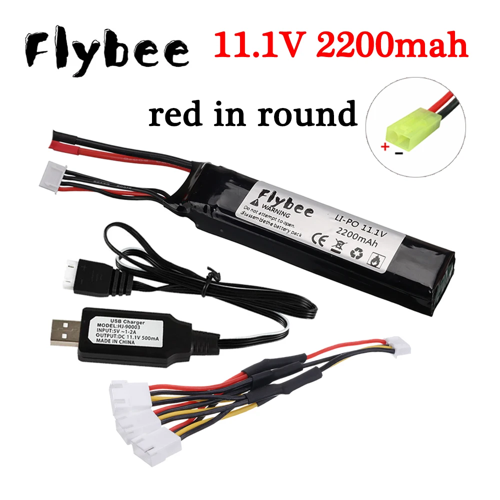 High Power Water Gun Lipo Battery 3S 11.1V 2200mAh for AKKU Mini Airsoft Stick BB Air Pistol Electric Toys Guns RC Parts 452096