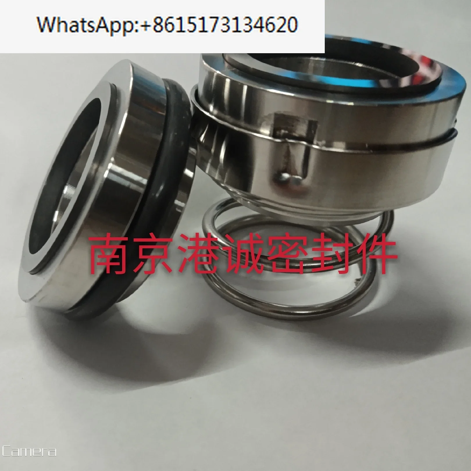 103B Series Machine…