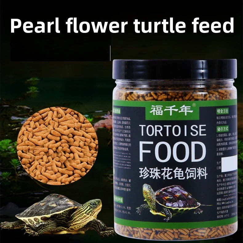 

FUQIANNIAN Semi-Aquatic Turtle Food - Floating High Calcium Pellets for Pearl River & Flowerback Turtles