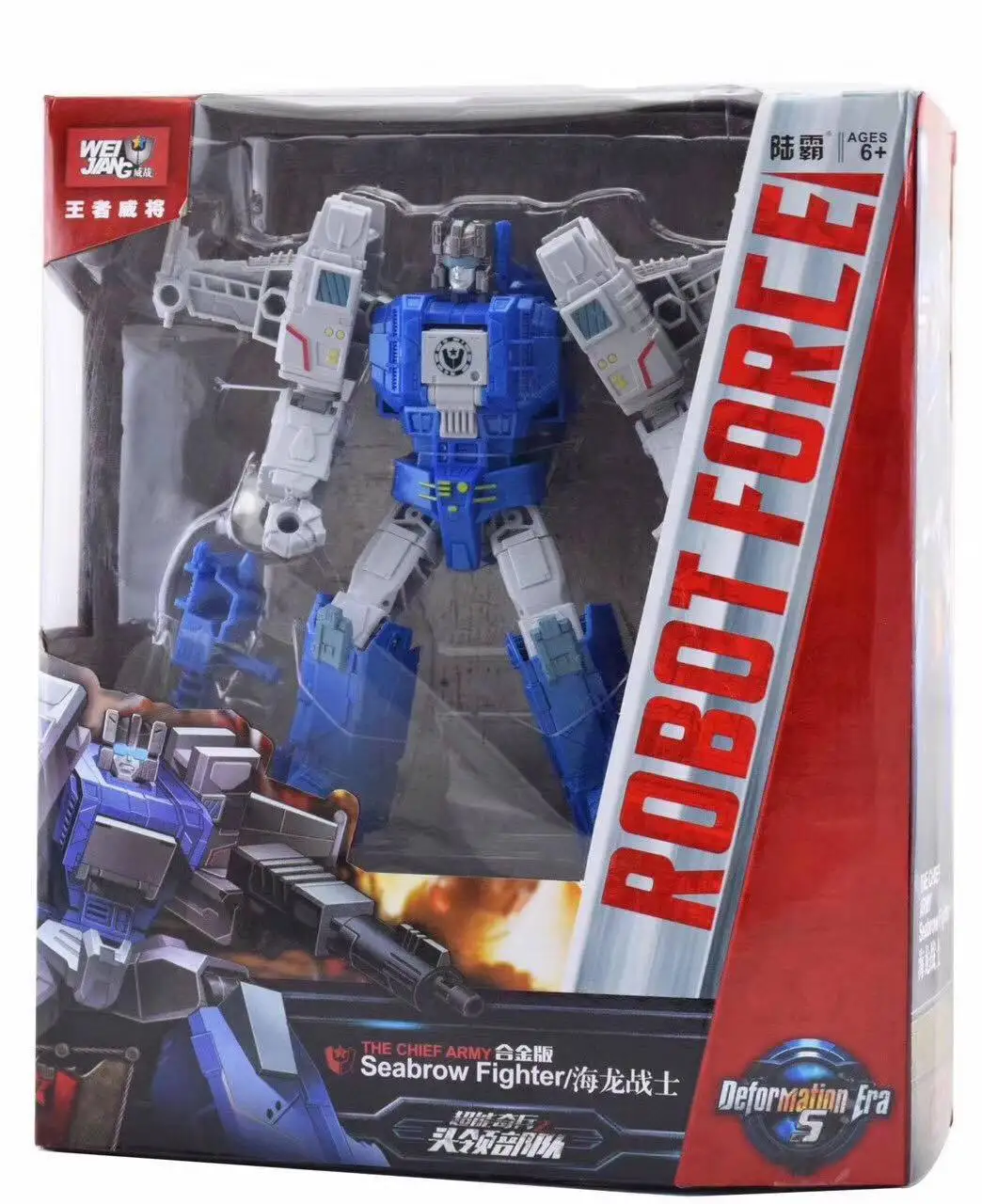 

Weijiang Diehard Champsosaurs Zhuge-Fighter OS Titans Returns Skullcruncher Hardhead & Brainstorm Transformation Action Figure