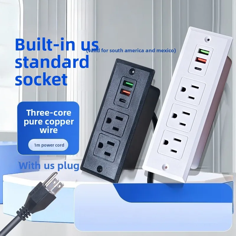 Embedded US Standard Desktop Furniture Office Socket USB-TYPE-C Socket American Socket
