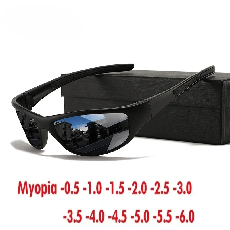 

Men's outdoor polarized sunglasses, cycling sunglasses, driving glasses, customized prescription 0~-6.00