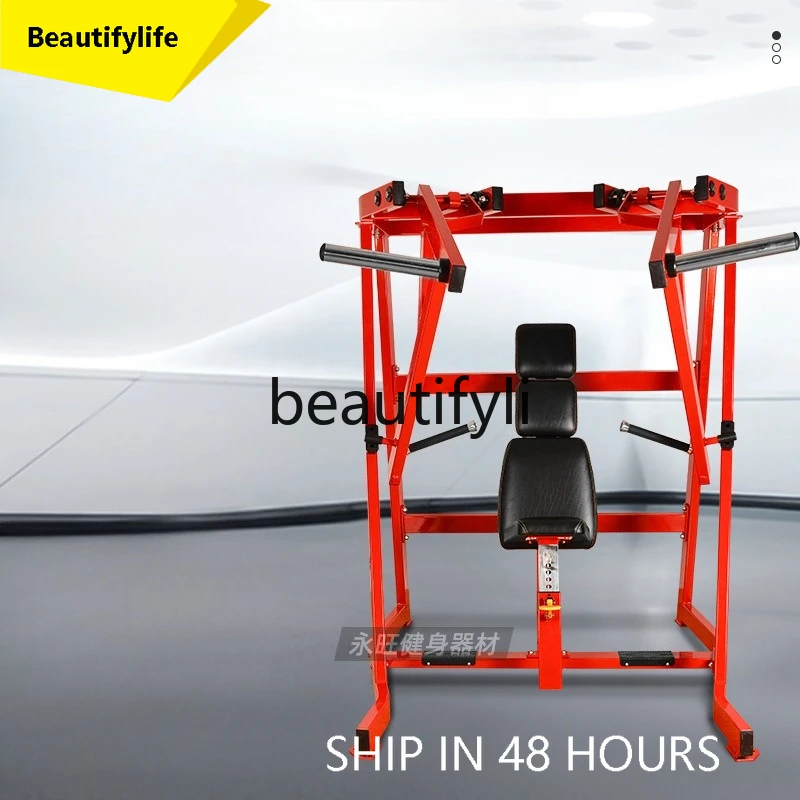 

J3215 Commercial Gym Special Equipment Sitting Chest Push Trainer Hummer Chest Push Trainer