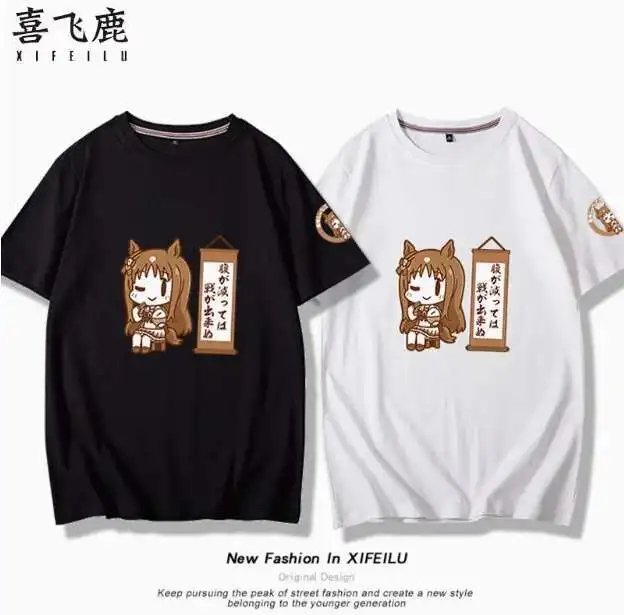 

Anime Umamusume: Pretty Derby Grass Wonder Short Sleeve T-Shirt Summer Cosplay Costume Casual Student Loose Tops anime