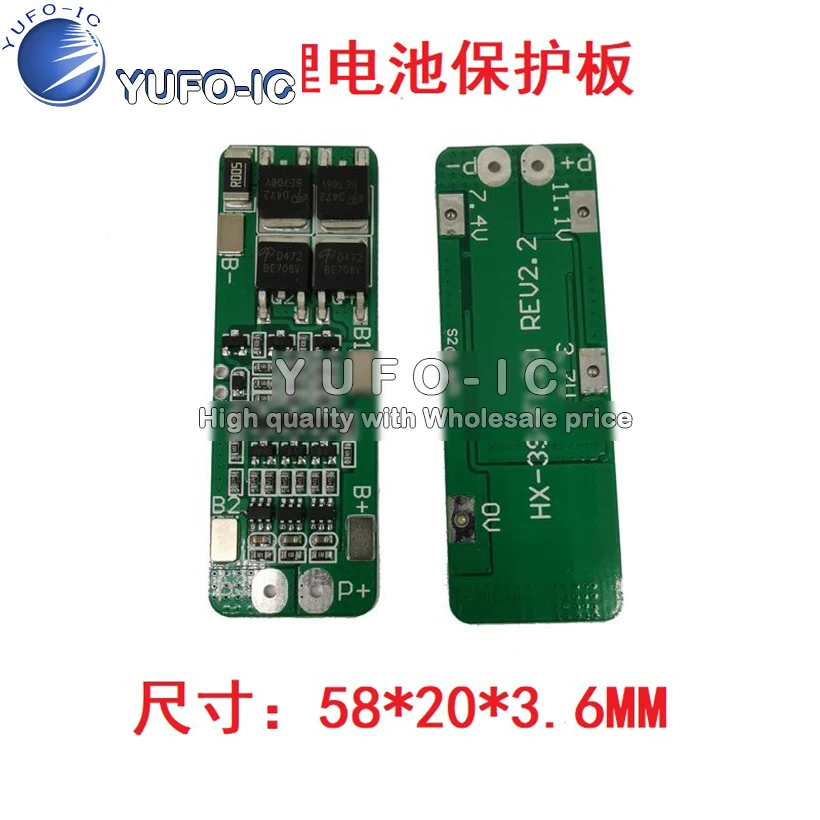 3S Series 11.1V Lithium Battery Protection Board 12V 12.6V With over-the-drop Protection Function 15A Overcurrent
