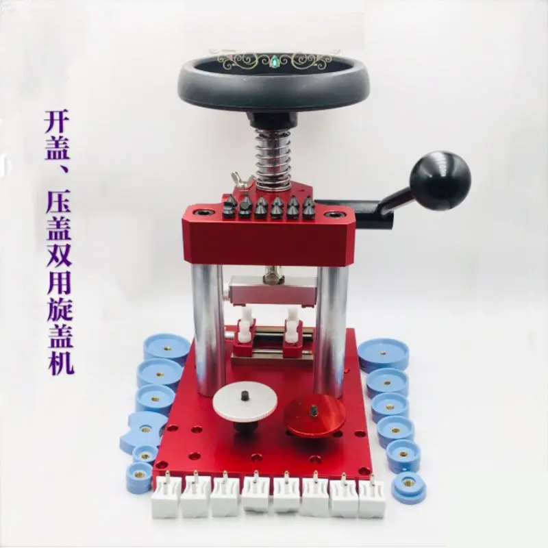 Watch repair tool, lid opening and gland machine, multi-functional dual-purpose watch, back cover watch, metal capping machine