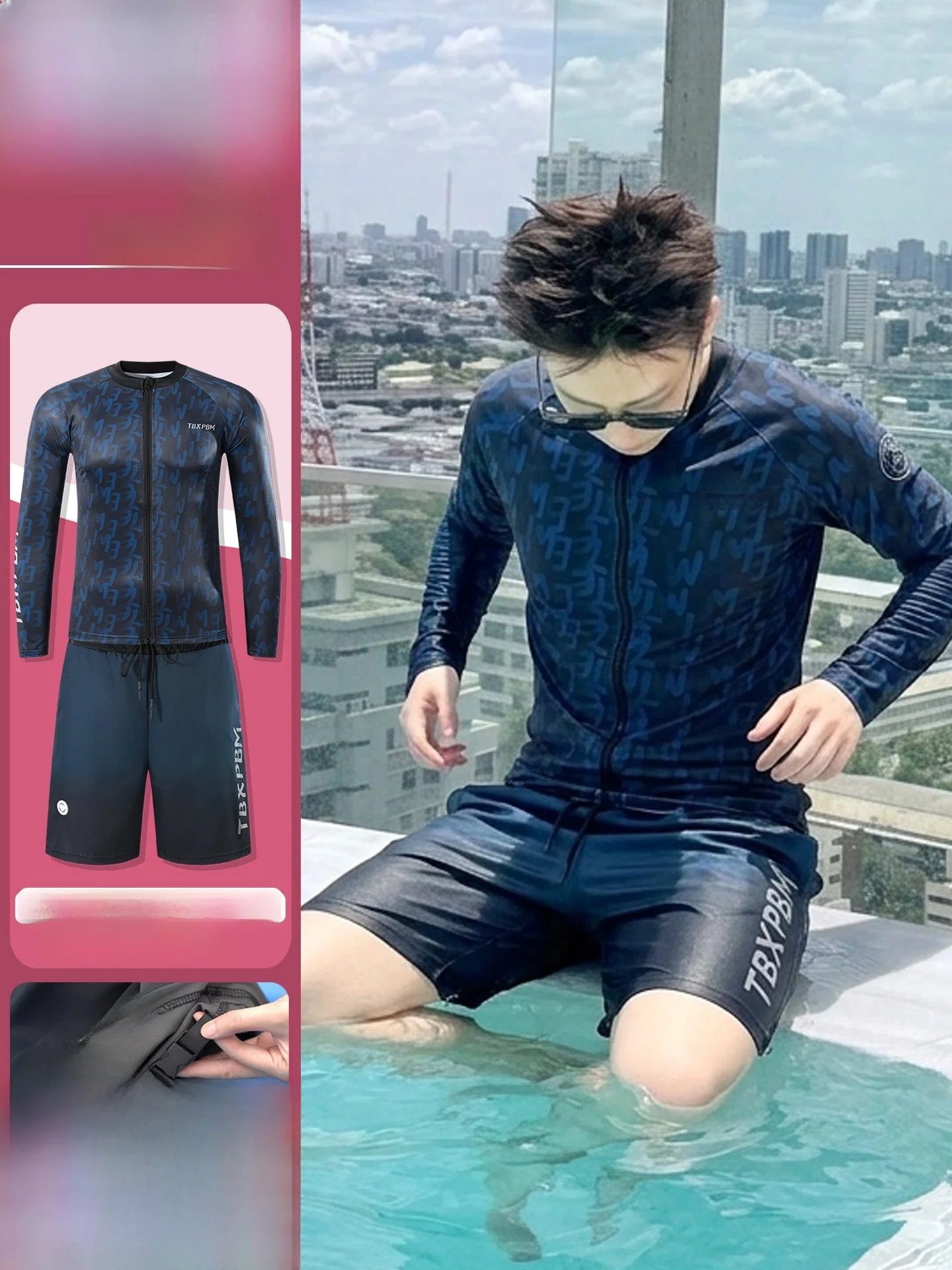 

Men's Two-Piece Swimsuit Long Sleeve Short Pants Quick Dry Beach Dive Sunscreen Surfing Suit Hot Spring Swimming Trunks Swimm...