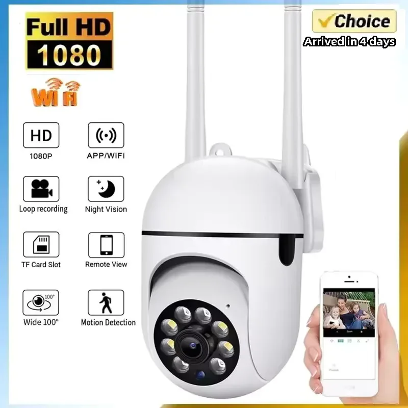 1080P PTZ WIFI IP Camera Audio CCTV Surveillance 4X Zoom Night Full Color Wireless Waterproof H.264 Audio Security