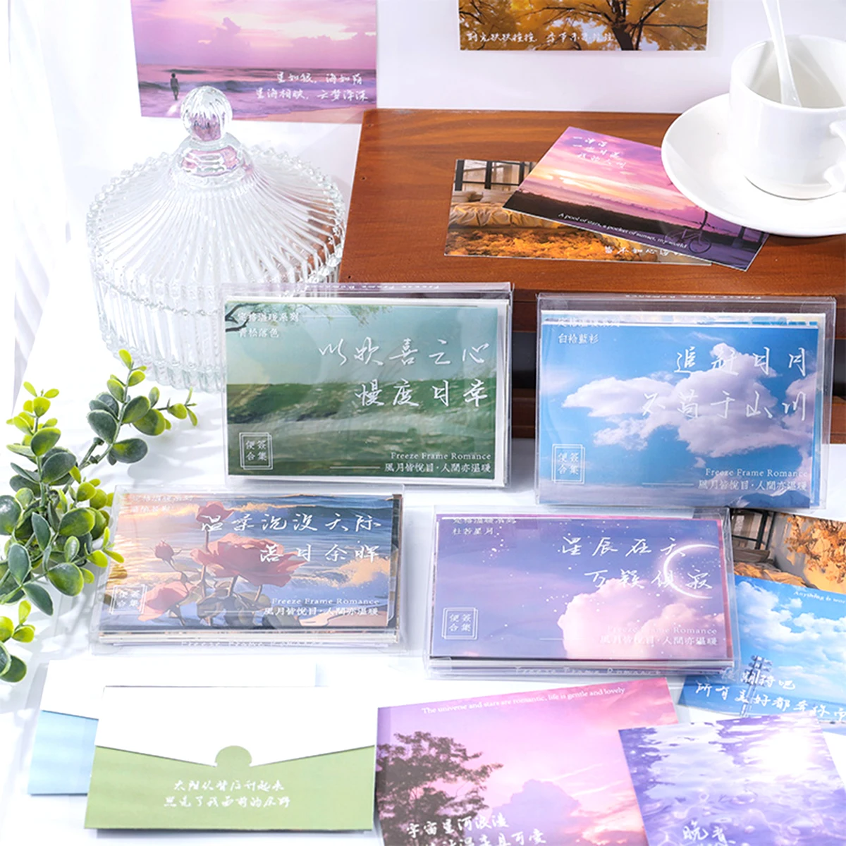 26枚入り/箱 暖かい風景のグリーティングカード、封筒と便箋セット、感謝や祝福のメッセージを書くのに適しています